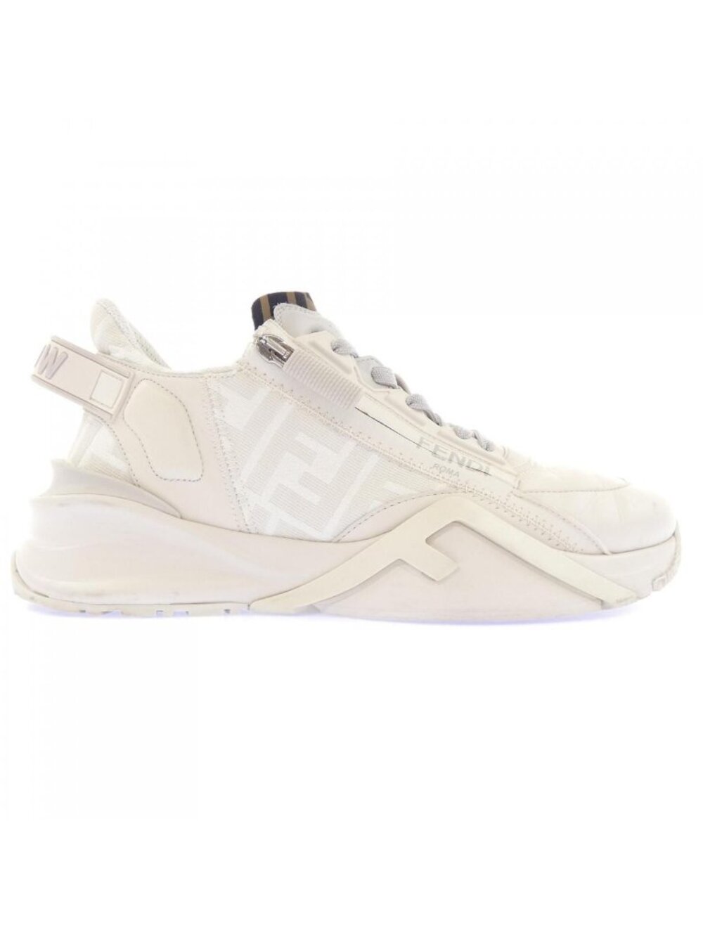 Fendi Sneakers Beige
